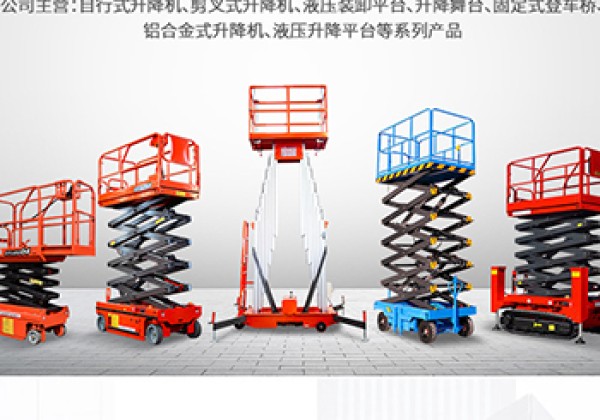 遂昌​出口成为核心增长引擎