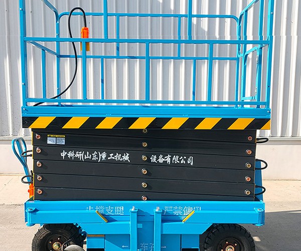 遂昌自行走升降机